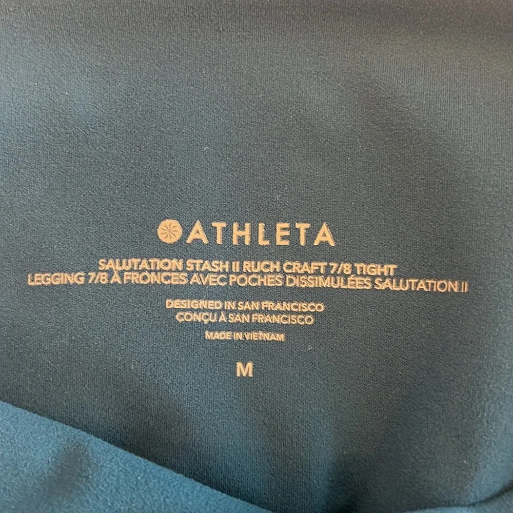 Rouched Athleta 7/8 tight with pockets - Picture 6 of 8